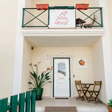 Дом отдыха In My House